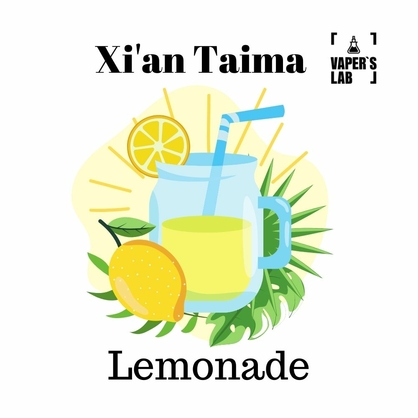 Фото, Видео, Ароматизаторы вкуса Xi'an Taima "Lemonade" (Лимонад) 