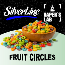 SilverLine Capella Fruit Circles Фруктовые кольца