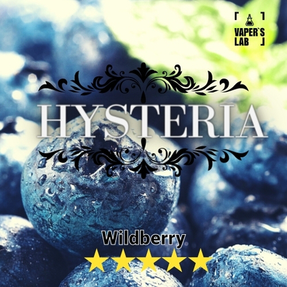 Фото, Видео на жижки Hysteria Wild berry 30 ml