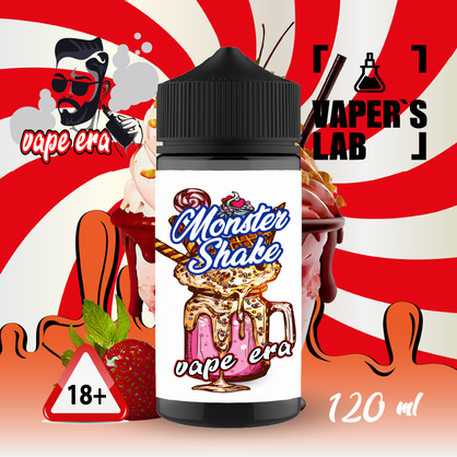 Фото заправка до вейпа vape era monster shake 120 мл