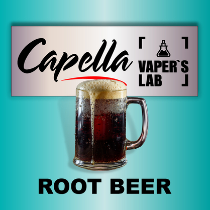 Фото на Aroma Capella Root Beer Рутбир, Кореневе пиво