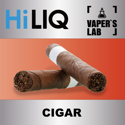 Фото на Арому HiLIQ Хайлик Cigar