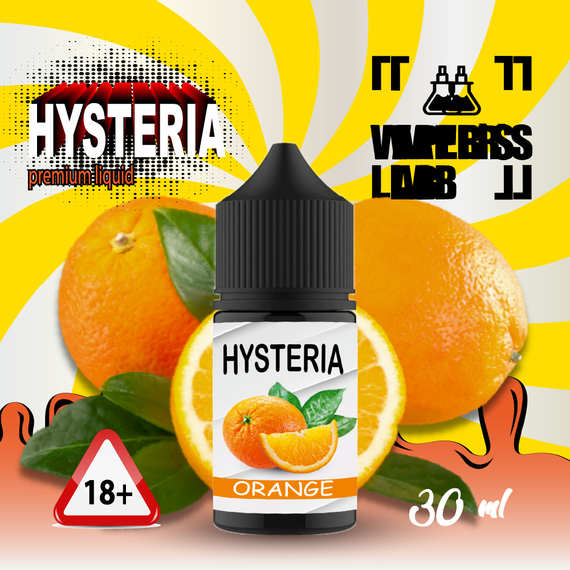 Отзывы на солевую жидкость 0 никотина Hysteria Salt "Orange" 30 ml