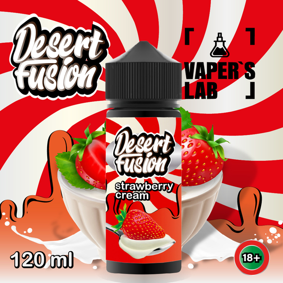 Отзывы  жижи для вейпа dessert fusion strawberry cream 120 ml