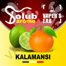  Solub Arome Kalamansi Мандарин та лайм