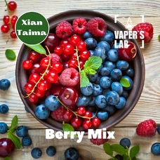 Ароматизатори для вейпа Xi'an Taima "Berry Mix" (Ягідний мікс)