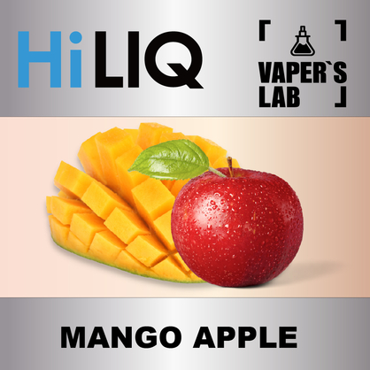 Фото на аромку HiLIQ Хайлик Mango Apple Манго и Яблоко