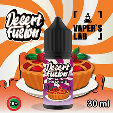 Жидкость для под систем Dessert Fusion Salt Berry Pie 30 ml