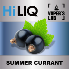 Hiliq Хайлик Summer Currant Літня смородина 5