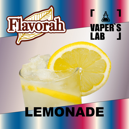 Фото на Арому Flavorah Lemonade Лимонад