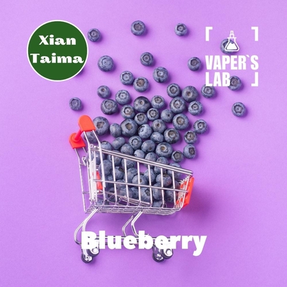 Фото, Відеоогляди на Харчовий ароматизатор для вейпа Xi'an Taima "Blueberry" (Чорниця) 