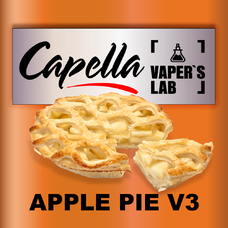 Аромки для вейпа Capella Apple Pie v3 Яблочный пирог v3