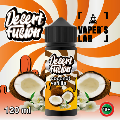 Фото жидкости для вейпа dessert fusion coconut vanilla 120 ml