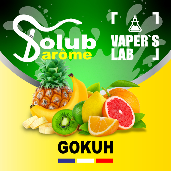 Відгуки на Ароматизатор для жижи Solub Arome "Gokuh" (Екзотичні фрукти з цитрусами) 