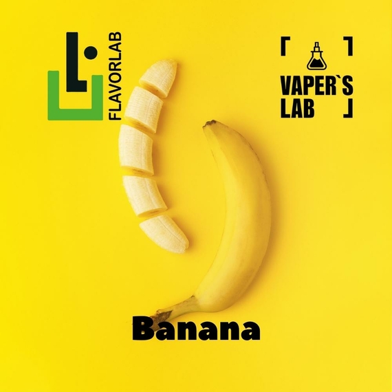 Отзывы на аромку Flavor Lab Banana 10 мл