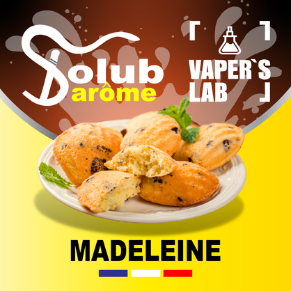 Фото, Відеоогляди на Компоненти для рідин Solub Arome "Madeleine" (Бісквітне печиво) 