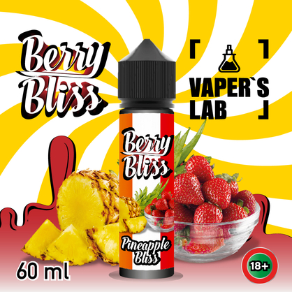 Фото рідини для вейпа berry bliss pineapple bliss 60 мл (полуниця, ананас)