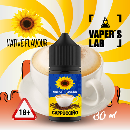 Фото солевая жидкость native flavour cappuccino 30 ml