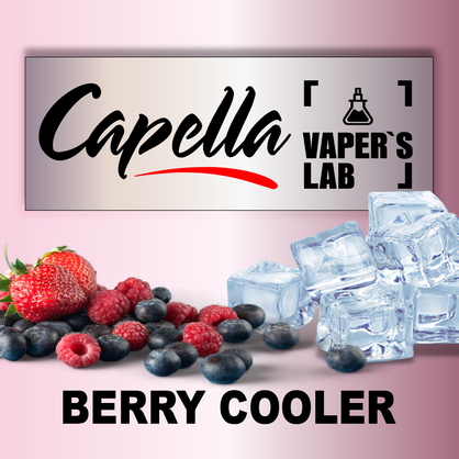 Фото на аромку Capella Berry Cooler Ягодный кулер