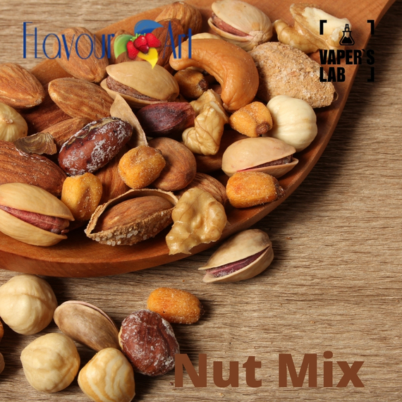 Відгуки на Аромки для вейпа FlavourArt Nut Mix Горіховий Мікс