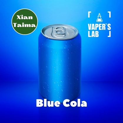 Фото, Видео, Ароматизатор для вейпа Xi'an Taima "Blue Cola " (Синяя кола) 