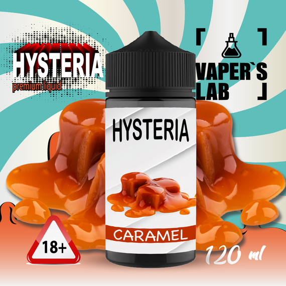 Отзывы  заправки до вейпа hysteria caramel 100 ml