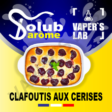  Solub Arome Clafoutis aux Cerises Бісквіт з вишнею