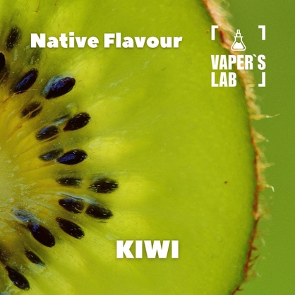 Фото, Відеоогляди на Ароматизатор для самозамісу Native Flavour "Kiwi" 30мл 