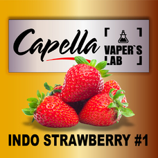 Capella Indo Strawberry #1 Индо Клубника #1