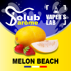 Ароматизаторы Solub Arome Melon beach Клубника и дыня