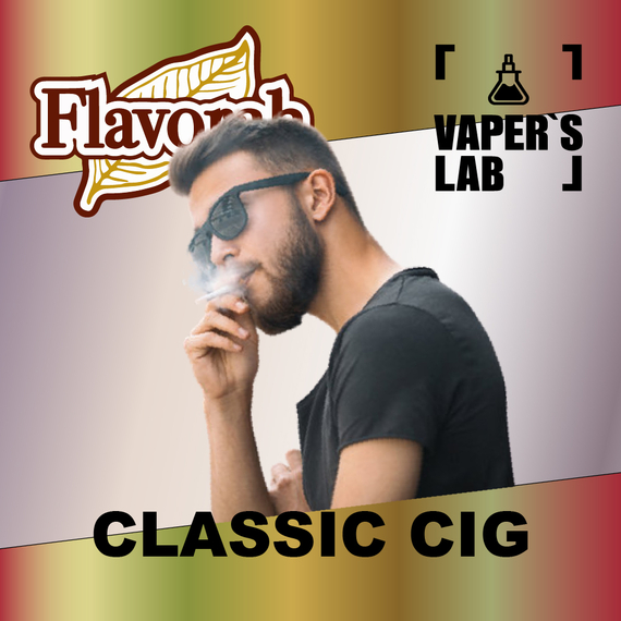 Відгуки на Арому Flavorah Classic Cig Класична