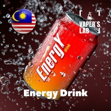 Ароматизатори для вейпа Malaysia flavors "Energy Drink"