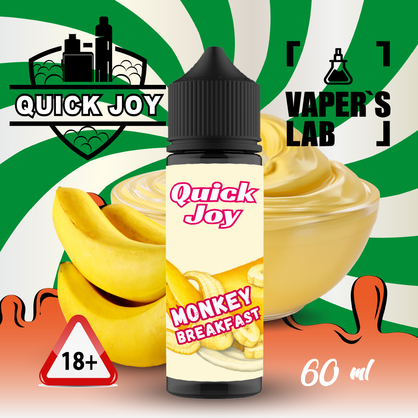 Фото жижа для вейпа без никотина купить quick joy monkey breakfast 60ml