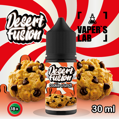 Фото сольова жижа для пода dessert fusion salt cookie crunch 30 ml