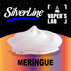 Ароматизаторы SilverLine Capella Meringue Меренга