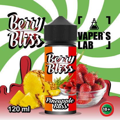 Фото рідини для вейпа berry bliss pineapple bliss 120 мл (полуниця, ананас)