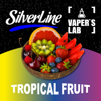 Фото на аромку SilverLine Capella Tropical Fruit Punch