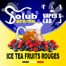 Ароматизатори для самозамішування Solub Arome "Ice-T fruits rouges" (Ягідний чай)