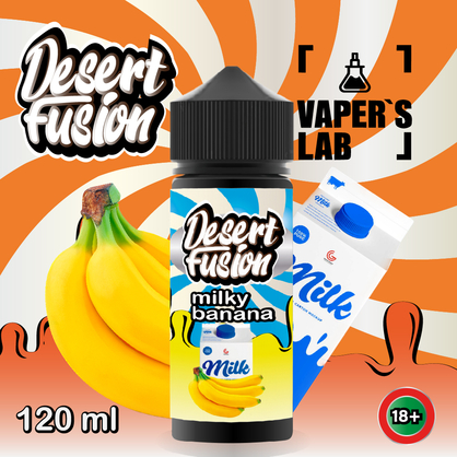 Фото жидкости для вейпа dessert fusion milky banana 120 ml