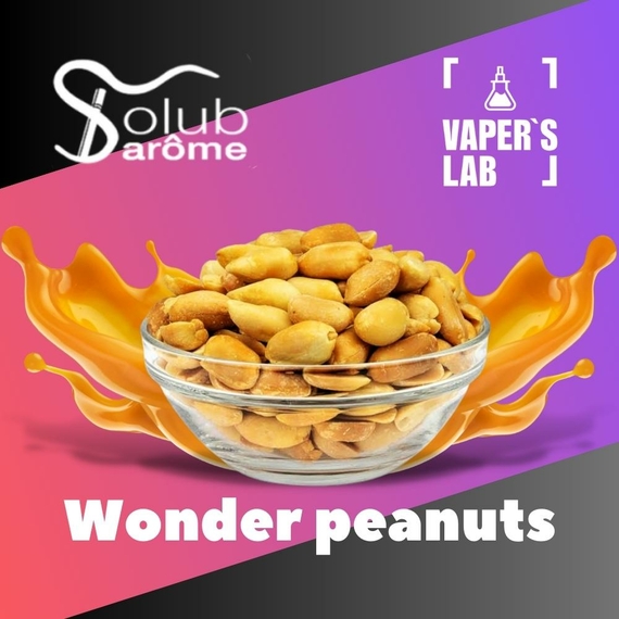 Отзывы на Натуральные ароматизаторы для вейпов Solub Arome "Wonder peanuts" (Жареный арахис с карамелью) 