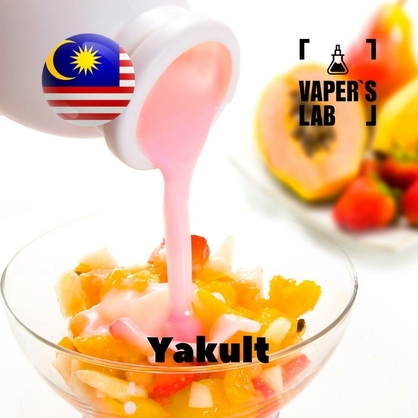 Фото на Ароматизаторы для вейпа Malaysia flavors Yakult