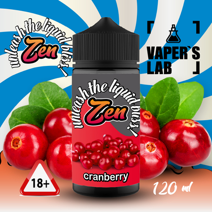 Фото заправка для вейпа з нікотином zen cranberry