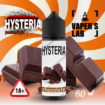 Фото жижа для вейпа купити дешево hysteria chocolate 30 ml