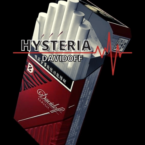 Відгуки на жижи без нікотину Hysteria Davidoff 30 ml