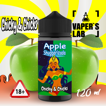 Фото рідина для електронних сигарет chicky apple shuggarizada 120 мл