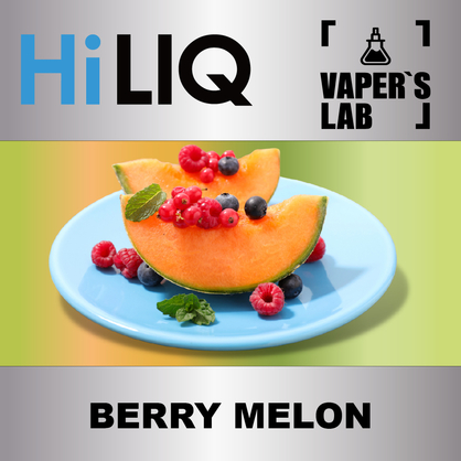 Фото на Ароматизатор HiLIQ Хайлик Berry Melon Диня з ягодами