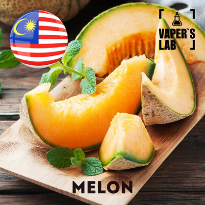 Фото на Ароматизаторы для вейпа Malaysia flavors Melon