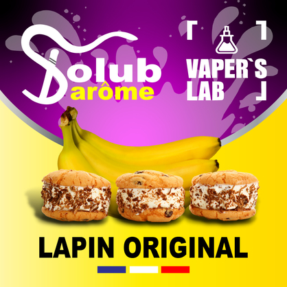 Фото, Відеоогляди на Ароматизатор для жижи Solub Arome "Lapin original" (Печиво вершки банан) 