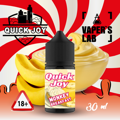 Фото, Видеообзор на жижку Salt Quick Joy Salt Monkey Breakfast 30 ml