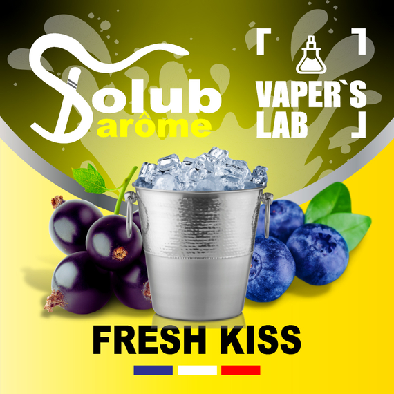 Отзывы на Лучшие пищевые ароматизаторы  Solub Arome "Fresh Kiss" (Черника смородина со свежестью) 